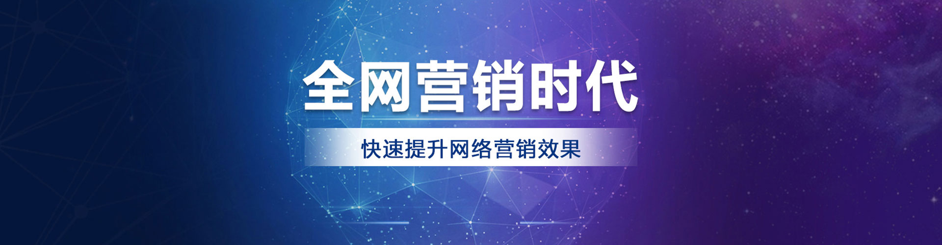 和布克赛尔信息流开户