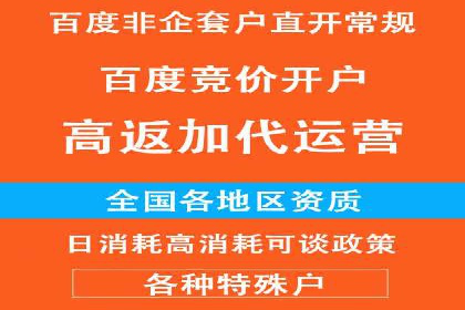 案例剖析：今日头条信息流广告如何提升品牌知名度