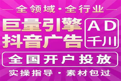代理开户服务在金融市场的应用案例